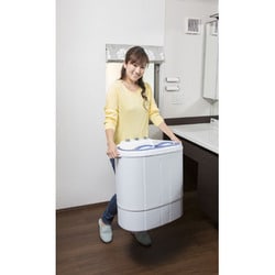ヨドバシ.com - ベルソス VERSOS VS-H011 [2槽式小型洗濯機 極洗Light 