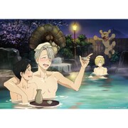 ステンドポスター ユーリ！！！ ON ICE 温泉 [キャラクターグッズ]