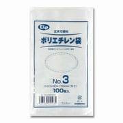 ELP ポリエチレン袋 No.3 100枚入 006999503