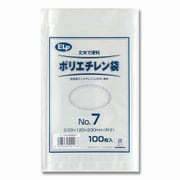 ELP ポリエチレン袋 No.7 100枚入 006999507