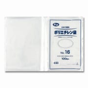 ELP ポリエチレン袋 No.16 100枚入 006999516
