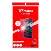602LV 保護フィルム