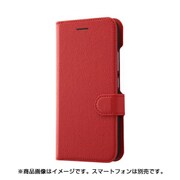 ASUS ZenFone 3 MAX(ZC520TL) 手帳ケース シンプルマグネット レッド RT-RAZ3MELC1/R