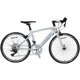 REN2 WHITE 350 17LG-TPR91