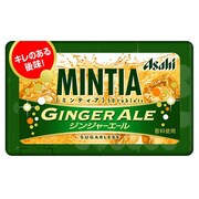 ミンティア ジンジャーエール 1個(50粒入) [タブレット]