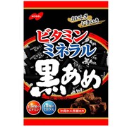 ビタミンミネラル 黒あめ 150g [袋タイプ]