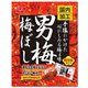男梅梅ぼし 52g [小袋タイプ]