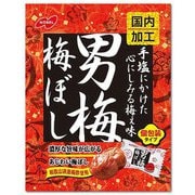 男梅梅ぼし 52g [小袋タイプ]