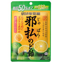 ヨドバシ.com - UHA味覚糖 UHA味覚糖 邪払のど飴 72g [のど飴] 通販