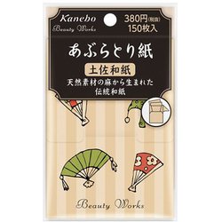 ビューティワークス あぶらとり紙（土佐和紙）