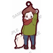 深町なか ラバーストラップ 男の子 [キャラクターグッズ]