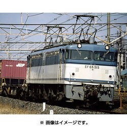 ヨドバシ.com - トミックス TOMIX 9175 [Nゲージ JR EF65-500形電気