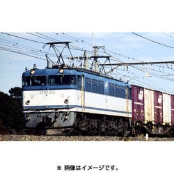 ヨドバシ.com - トミックス TOMIX 9176 [Nゲージ JR EF65-500形電気