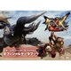 モンスターハンターダブルクロス オフィシャルデータブック [CSZ-3192MH740]