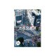 SHIBUYA CROSSING クリアファイル A5 SCFC02