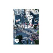 SHIBUYA CROSSING クリアファイル A5 SCFC02