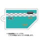 TXKD04 [TAXIES ドアキーホルダー グリーンキャブ]
