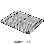 オーブントースター専用メッシュアミ L