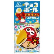 チョコボール バニラ大福味 29g [チョコレート菓子]