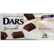 ダース ガナッシュ 12粒 [チョコレート]