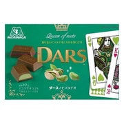 ダース ピスタチオ 42g [チョコレート]