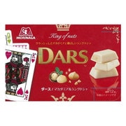 ダース マカダミア＆ラングドシャ 41g [チョコレート]