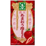 あまおう苺 キャラメル [12粒]