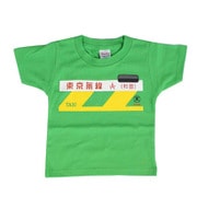TXT01110 [TAXIES Tシャツ KIDS用 110cm 東京無線]