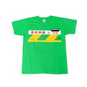 TXT01M [TAXIES Tシャツ Mサイズ 東京無線]