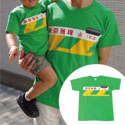 TAXI Panasony コラボ　Tシャツ　XL 杉野ギーノス L/S T-shirt White / TXA-TENGA by Artist-