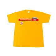 TXT02XL [TAXIES Tシャツ XLサイズ 日本交通]