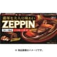 グリコ ZEPPIN カレー絶品 中辛 175g [カレールウ]