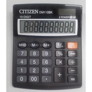 ミニデスク 電卓 ブラック DM110-BK