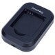 Kodak PIXPRO用 バッテリーチャージャー 90374