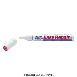 68919 [イージーリペア Y06E パープリッシュブルーメタリック]