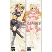 この素晴らしい世界に祝福を！ ダクネス 抱き枕カバー [キャラクターグッズ]