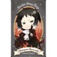 文豪ストレイドッグス きゃらとりあ デコレーションジャケット 芥川龍之介 [キャラクターグッズ]