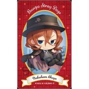 文豪ストレイドッグス きゃらとりあ デコレーションジャケット 中原中也 [キャラクターグッズ]