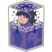 忍たま乱太郎 キャラ箱クッション 久々知兵助 [W34×H45×D10cm]