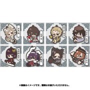 えふぉるめ 文豪ストレイドッグス パジャキャラ ラバーストラップ [コレクショントイ]