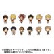 ラバーストラップコレクション ALL OUT！！ [コレクショントイ]
