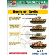 HMDT35001 VI号戦車 ティーガーI ベルリン市街戦パート1 「ミュンヘンベルク装甲師団」 [1/35 ミリタリーデカール]