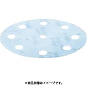 497182 [プレミアムサンドペーパー GR D125 P1500 50枚入り]
