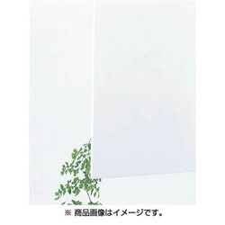 ヨドバシ.com - 光 HIKARI AC68334 [アクリルキャスト板 白 3×300×450