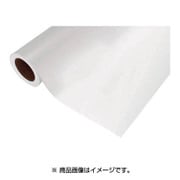 CS045000C02 [カッティングシート 000C 無色透明 2m巻き]