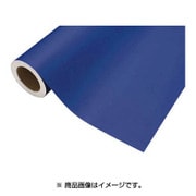 CS04552202 [カッティングシート 522 コズミックブルー 2m巻き]