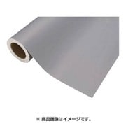 CS04573102 [カッティングシート 731 フレンチグレー 2m巻き]