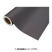 CS04575102 [カッティングシート 751 ダークグレー 2m巻き]