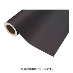CS045VS07902 [カッティングシート VS079 チャコール 2m巻き]