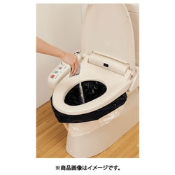 ヨドバシ.com - アイワ aiwa 緊急用トイレ袋50回分(水濡れ防止袋付き
